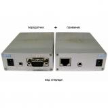 OSNOVO TA-V/3+RA-V/3 OSNOVO TA-V/3+RA-V/3