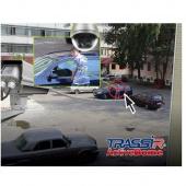 TRASSIR ActiveDome Fix - TRASSIR ActiveDome Fix