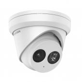 Hikvision DS-2CD2383G2-IU(4mm) - Hikvision DS-2CD2383G2-IU(4mm)