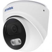 Amatek AC-IDV802ME(2.8)(7000839) - Amatek AC-IDV802ME(2.8)(7000839)